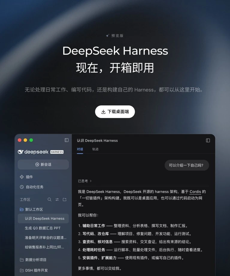 登机牌条码区磁条与穿孔线
