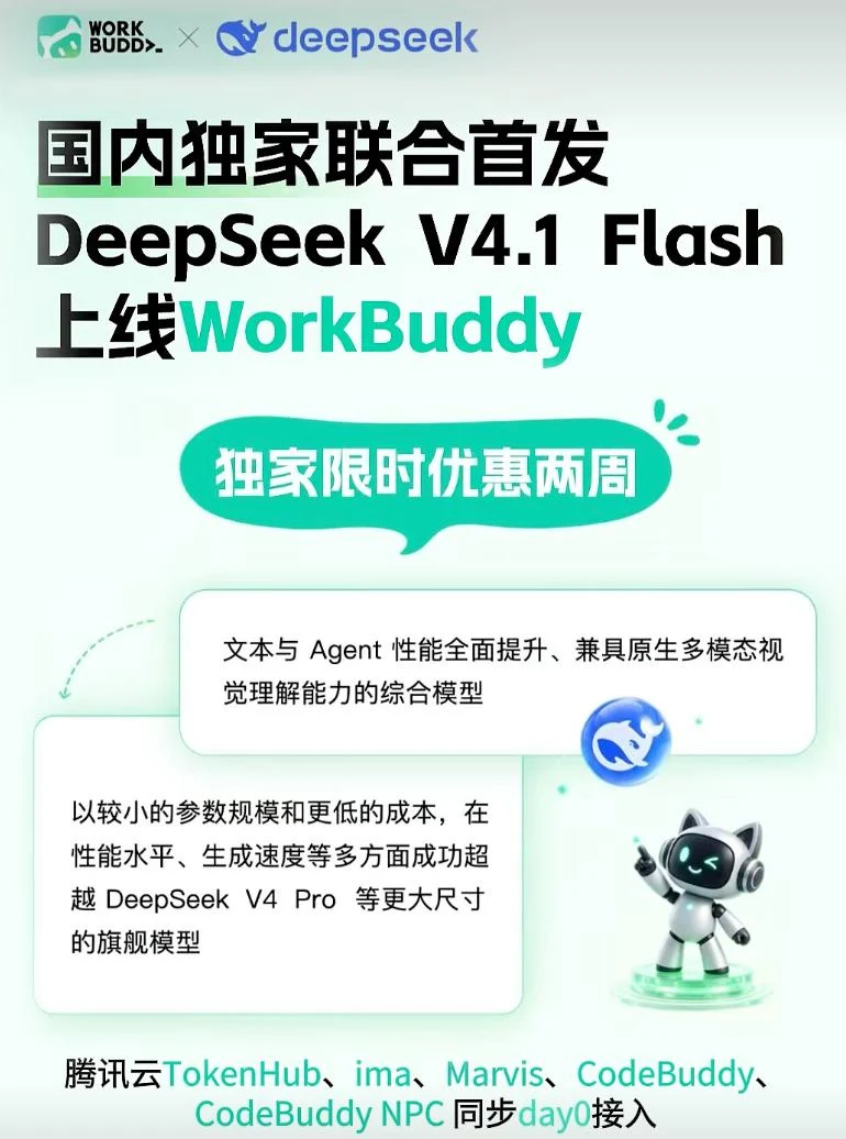 Delta 100 细腻灰高光漫反射